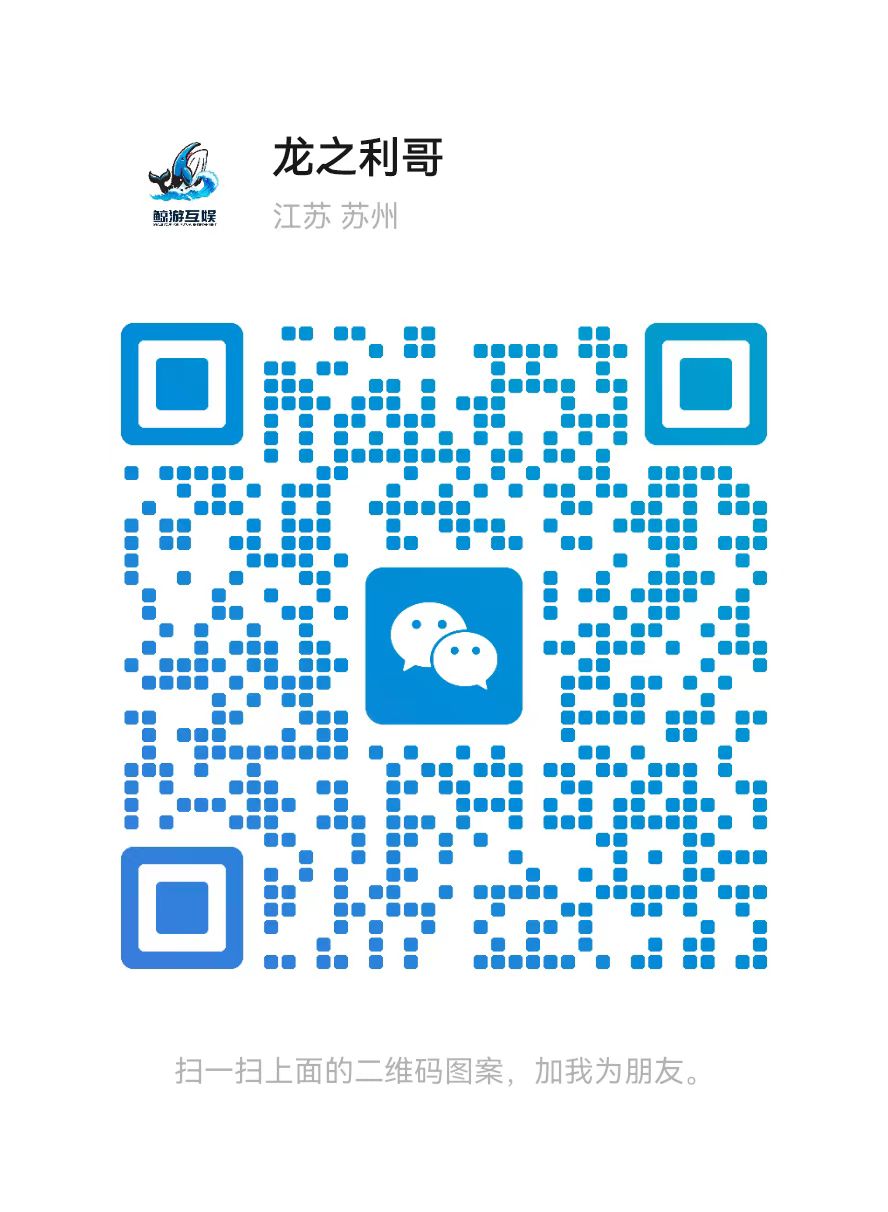 微信公众号二维码